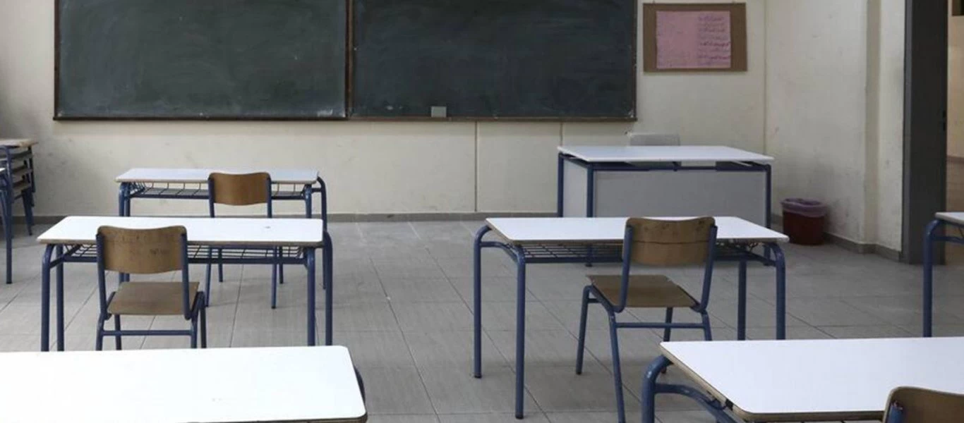 Υπουργείο Παιδείας: 7.258 προσλήψεις αναπληρωτών σε γενική εκπαίδευση και ειδική αγωγή